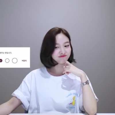 200629 Cute Nayeon