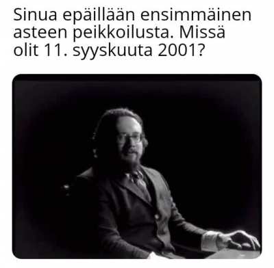 mina🤨irl