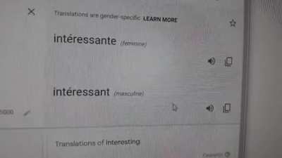 English to French