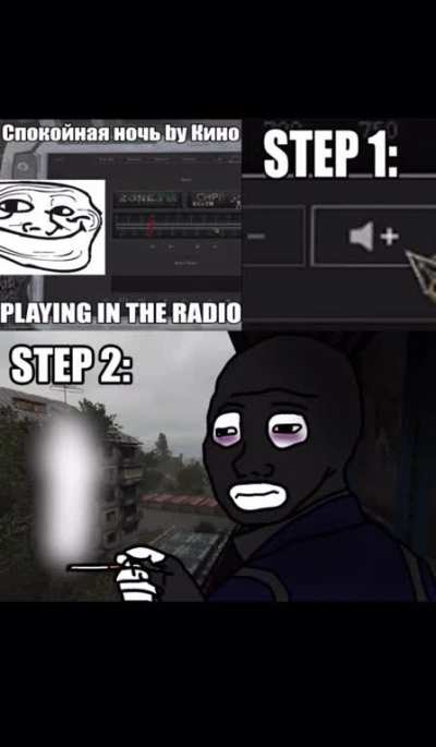 What song is this