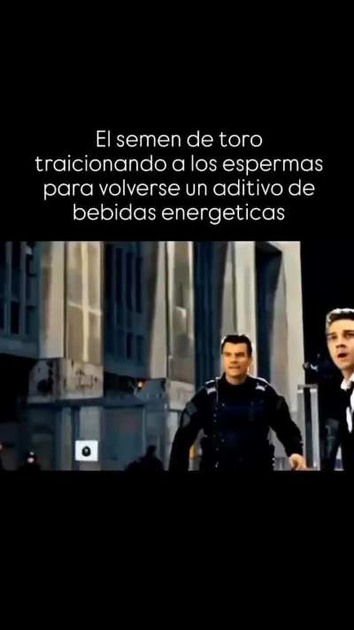 Que