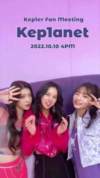[220925] Yujin, Xiaoting & Youngeun Twitter update: 2022 Kep1er FAN MEETING <Kep1anet>