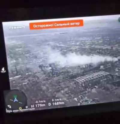 Avdiivka, Industrial area (Promzona) positions AGS and artillery work. Ukrainian footage, 27th Nov.