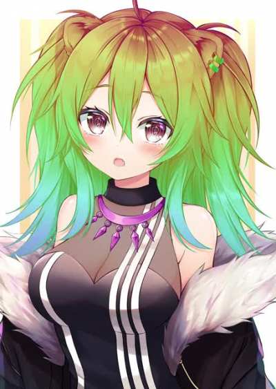 Shishiro Botan