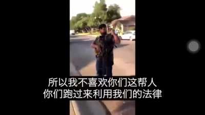无言以对