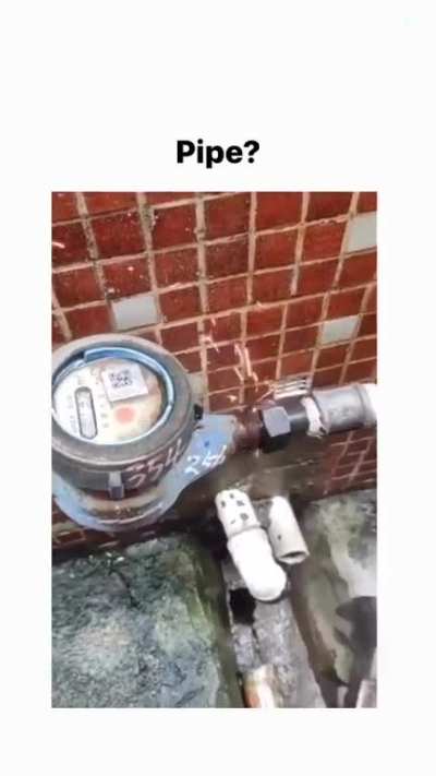 Pipe