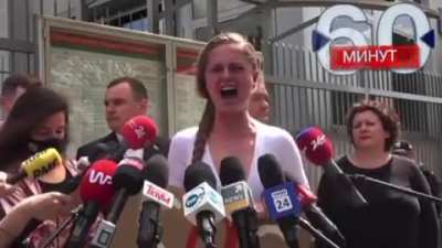 Эта бандеровка хотела убить Путина, но что-то пошло не так.