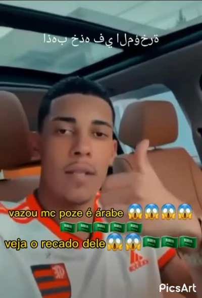 Tome cuidado com o poze árabe