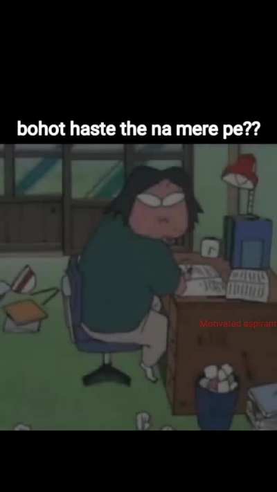 Us moment hogya 🙂