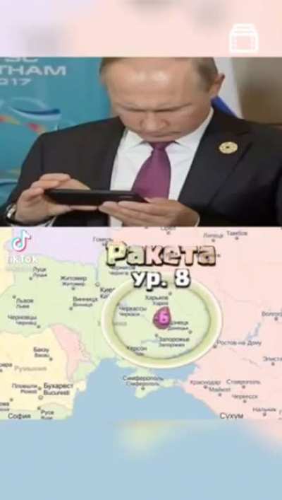Spoiler