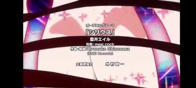 I watch killLakill for the plot