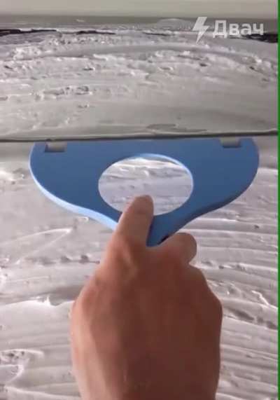 Let me wash this window
