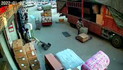 Unloading