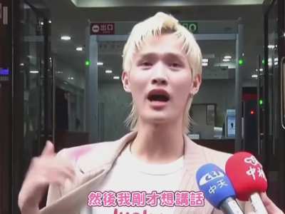 What?! 台湾法院找不到“八炯”? 无法确定“八炯”这个人是否存在?