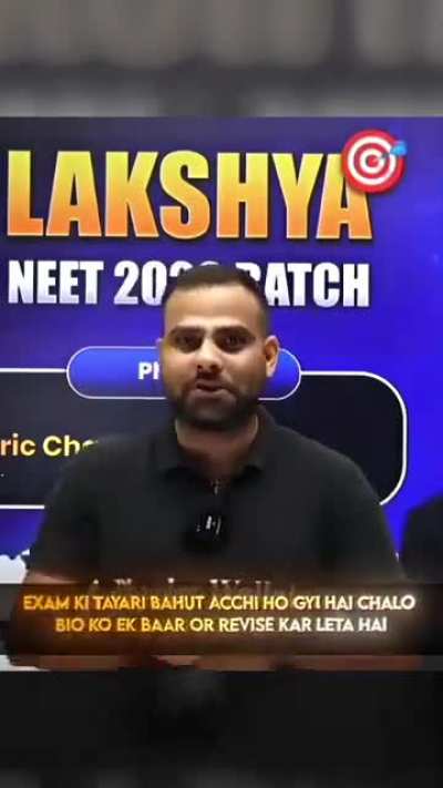 Jyada sach boldiya