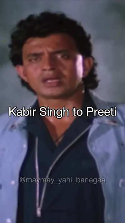 Preeti bhow bhow