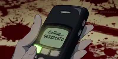 Ringtone ni Trese