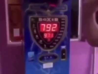 World Record?
