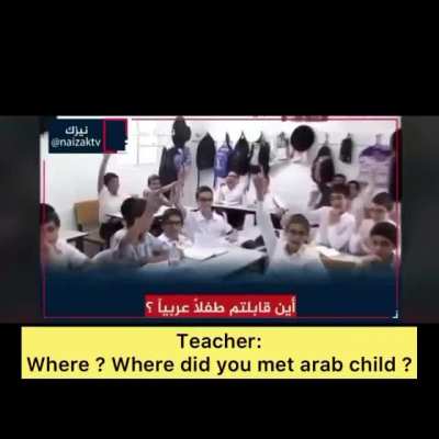 Isrealites indoctrinated to destroy aqsa mosque and hate/kill arabs
