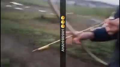 Viking Funeral