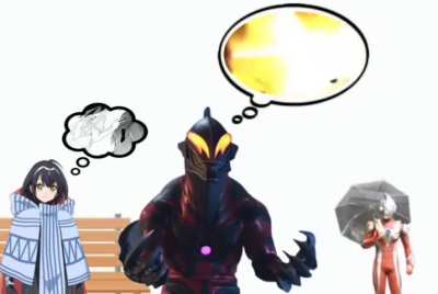 Typical Belial