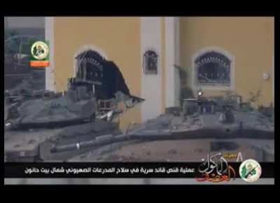 IDF Tank Commander Sniped by an Al Qassam Brigade Sniper (Beit<wbr>-ul-H<wbr>anoun 2014)