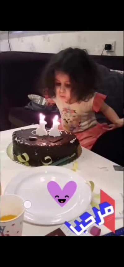 Absolutely not a happy birthday 💀💀