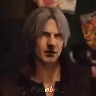 Dmc