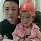 What