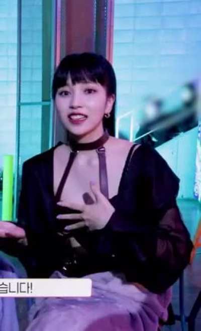 Mina unnie~~ 🤤