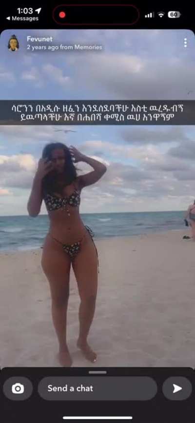 Fevunet @ the beach