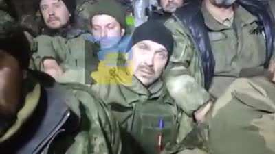 ua pov Russian 