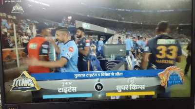 M.O.M : Bhojpuri Commentary