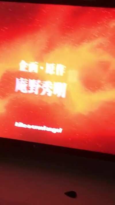 Watching Evangelion on Netflix be like: