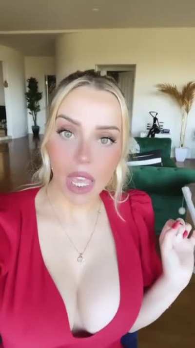 😳