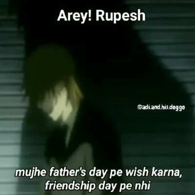 Tera baap hu mei