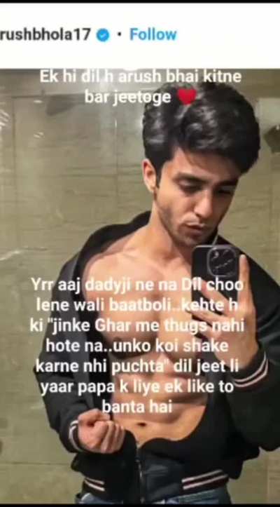 Arush bhaiya ko dil se salute😭🫡❤️❤️