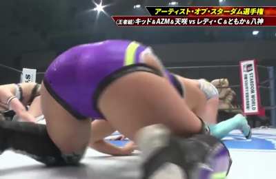 AZM