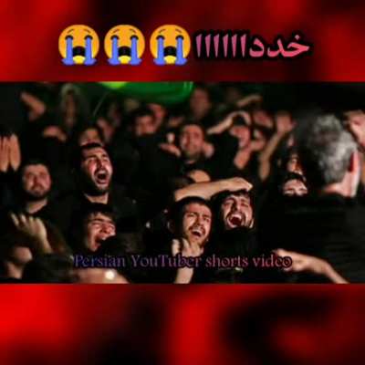 😭😭😭😭