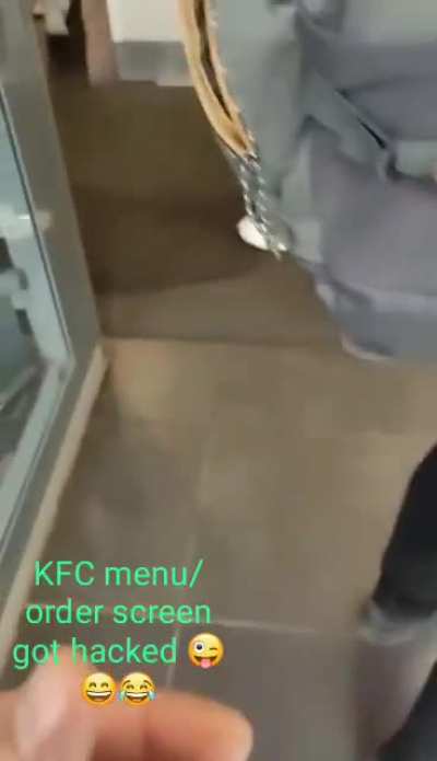 Секретное меню KFC