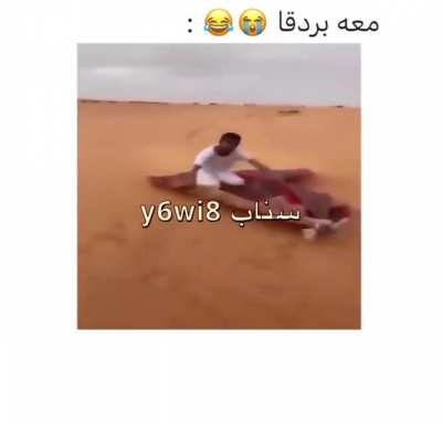 Caption says he has Aku Aku😂😂