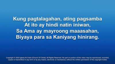 HYMN 54