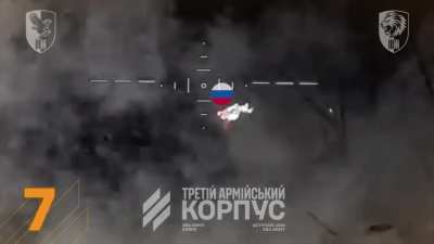 Ukraine's 63rd Mechanized Brigade 