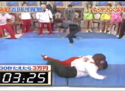 Cool Japanese show 