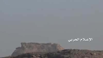 RPG used as MORTAR.....God Like Shot