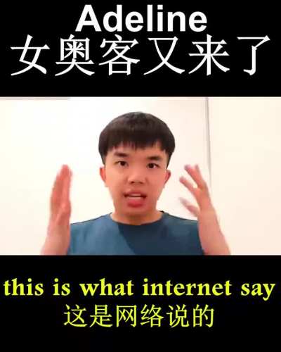 Those who don't know Adeline Chang, you can watch this video summary from epic asian