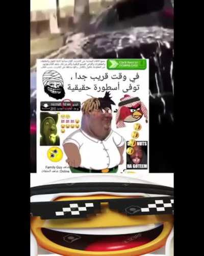 DOG EAT KETCHUP AHAHAHAh 😂😂😂😂 FUNNY DOG IS F̶̿̊͛<wbr>̈́͌̓͗͆<wbr>͎̪̟̙̣<wbr>̢̼̱̦͎<wbr>̘͔̖̞U<wbr≯̆̓͒̀<wbr>̾͊̈́̏͝<wbr>͛̽̿́̄<wbr>̖̑̀͐͠<wbr>͚͎̭̗͎<wbr>̡̰̘͜ͅ<wbr>͕Ñ̵͋<wbr>̢̯̣̗̹<wbr>̝̭͇̜͜<wbr>̫͚̪̥͉<wbr>̳̞̫N̴<wbr>͑̀͆͌̑<wbr>̃̅̄̍̐<wbr>͌͑̓̐̚<wbr>̼̉̓͌Y<wbr>̷̀͆̈́͑<wbr>́͑͋̄̇<wbr>̪͍̒̐̆<wbr>͍̳͔̪͜<wbr>͖͇̘͕̗<wbr>̻̫