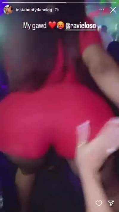 ❤️🍑