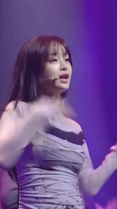 Chuu