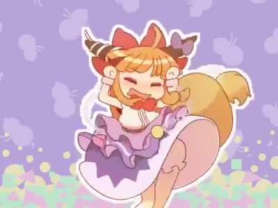 Suika Doing The Carameldansen